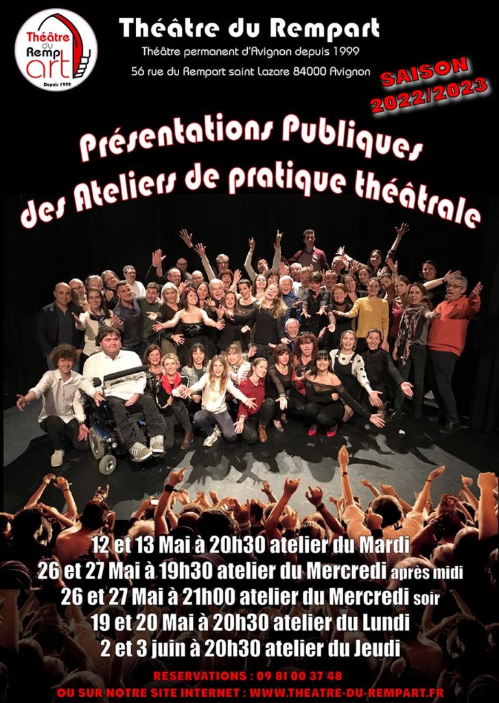 Théâtre du Rempart