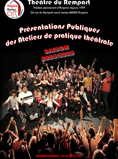Présentations spectacles ateliers théâtre Saison 2024/2025