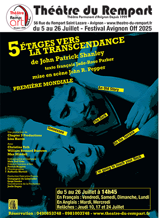 Théâtre du rempart