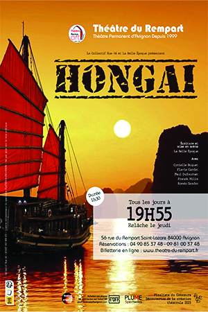 HONGAÏ