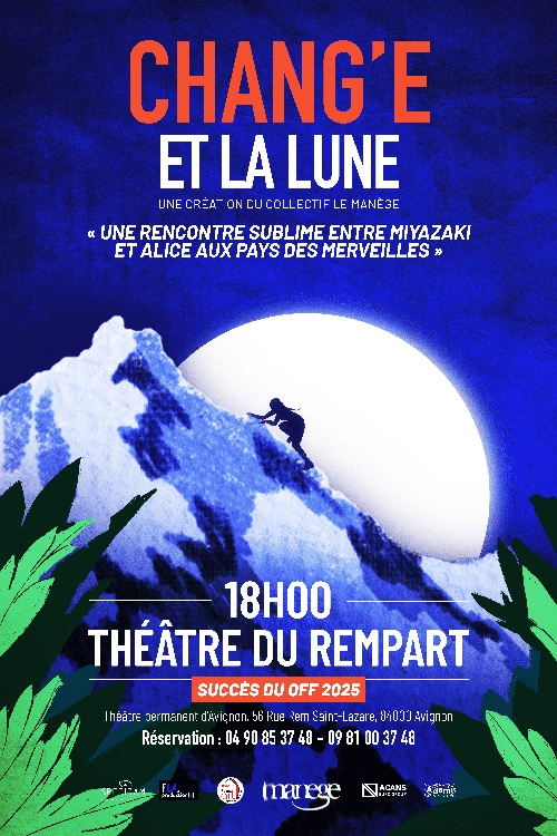 Théâtre du rempart