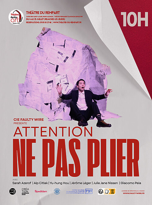 Attention ne pas plier