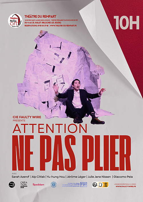 Théâtre du rempart